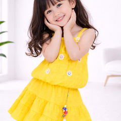 Sunshine Daisy Twirl Dress